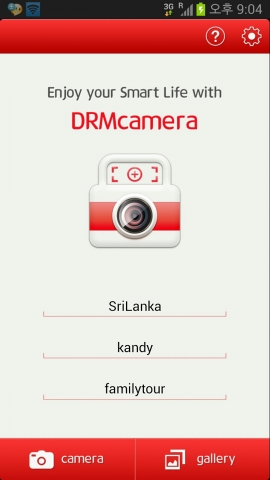스마트폰 어플 DRMcamera가 출시됐다.