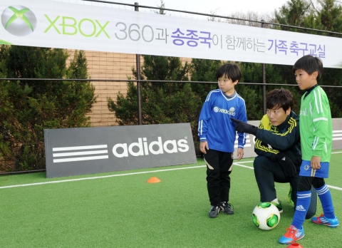 한국마이크로소프트가 Xbox 360과 송종국이 함께하는 가족 축구교실을 진행했다.