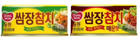 동원 쌈장참치 2종