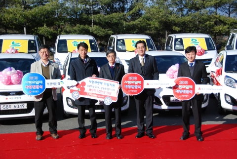 대구사회복지공동모금회가 사회복지기관 및 시설에 6억5천만원 상당의 차량을 지원했다.