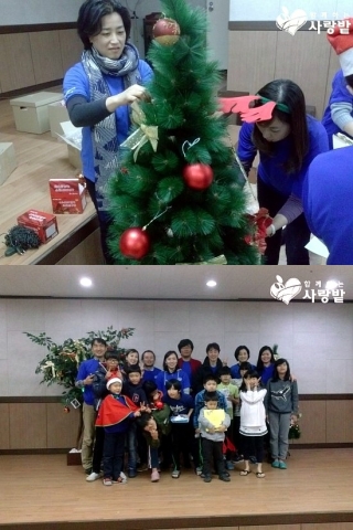 인텔코리아가 지난 26일, 사단법인 함께하는 사랑밭과 보라매보육원에서 뜻깊은 나눔을 실천했다.