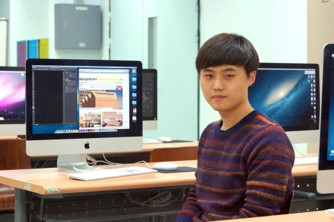 2013 스파크 디자인 어워드(Spark Design Awards 2013) 컨셉 디자인(Concept Design)부문 대상을 수상한 건국대는 GLOCAL(글로컬)캠퍼스 디자인대