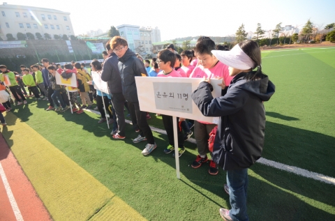 동명대가 이색 스포츠 이벤트 TU총장배 너Do 나Do 즐기는 티볼대회를 개최했다.