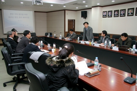 충남발전연구원은 연구원 대회의실에서 연안 및 하구생태복원 워크숍을 개최했다.
