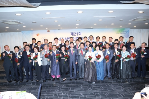 한국신지식인협회는 2013년도 14개 분야 신지식인(59명) 인증식을 개최한다.