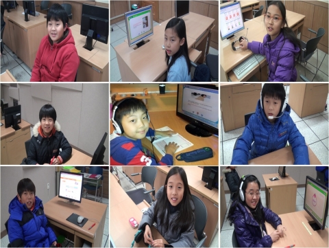 학생들이 헤라리딩으로 공부하고 있다.