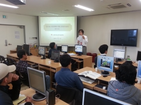 (주)창의전략연구소 유희성 대표가 강의를 하고 있다.