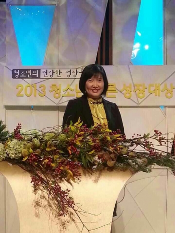 중랑청소년수련관 오선희 관장이 개인대상의 영예를 안았다.