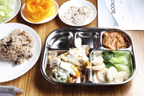 힐리언스 선마을은 체인징바디 프로젝트 체험단을 모집한다.