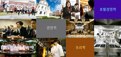 엔더런대학 한국등록사무소는 입학에 관심 있는 한국 학생 및 학부모를 위한 입학설명회를 12월 14일에 개최한다.