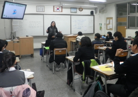 한국건강가정진흥원은 지난 9일 오전 9시, 수서중학교에서 1학년 학생 100여 명을 대상으로 다문화이해교육을 실시했다.