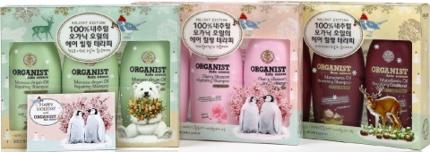 LG생활건강 오가니스트 홀리데이 에디션