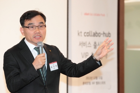지난 11일 서울 소공동 롯데호텔에서 KT G&E부문 임수경전무, 권기재상무 및 관계자들과 Cisco 및 VIP 고객사 직원들이 참석한 가운데 KT의 collabo-hub서비스 출