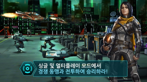 카밤이 출시한 전략 타워 디펜스 게임, 다크 디스트릭트 스크린샷