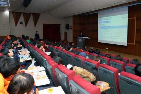 전남 신안해양과학고등학교 자영수산과 1·2학년 학생들이 12일(목) 군산대학교를 방문했다.