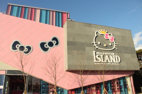 캐릭터 테마 복합 문화 공간 헬로키티아일랜드 제주도 오픈