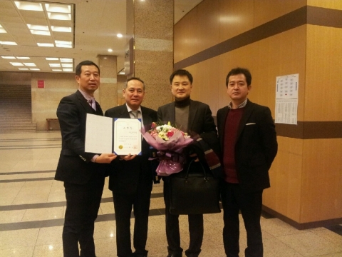 군산대 가족회사 우양냉동식품이 산학협력 우수지역기업으로 교육부장관 표창을 수상했다.