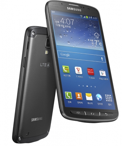 SK텔레콤은 아웃도어 활동에 특화된 방수방진폰 갤럭시S4 액티브를 18일 단독 출시한다고 밝혔다.