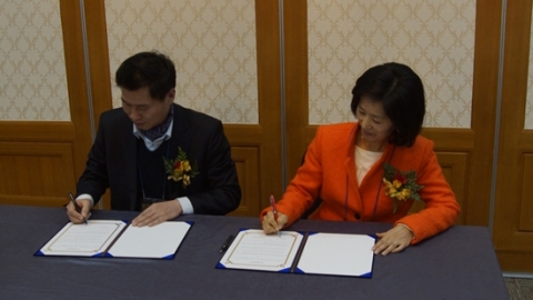 한국IT융합기술협회가 에코에이와 업무협약(MOU)을 체결했다.