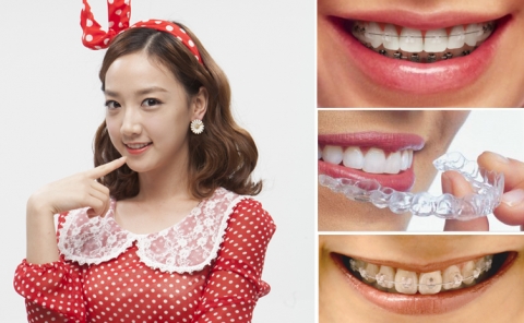 네모치과병원이 치아교정장치에 대해 소개했다.