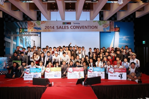 리레코코리아는 서울 양재역에 위치한 엘타워에서 2014년 리레코 세일즈 컨벤션을 개최하였다.