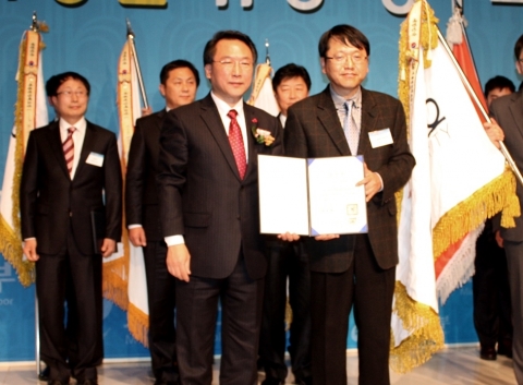 이글루시큐리티가 일자리 창출 우수기업 대통령 표창을 수상했다.