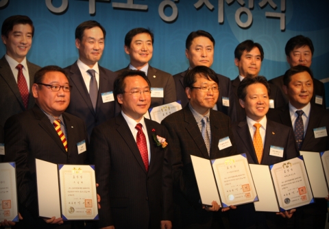 이글루시큐리티가 일자리 창출 우수기업 대통령 표창을 수상했다.
