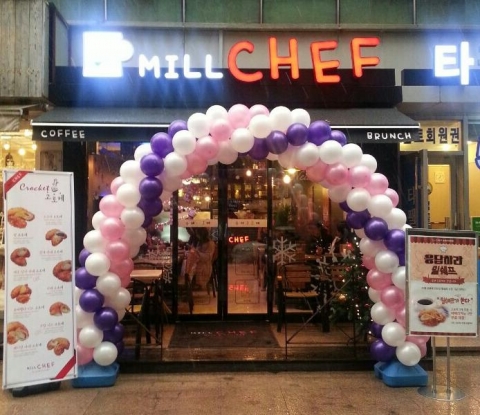 MILL CHEF 타워펠리스점(직영 1호점)이 오픈했다.