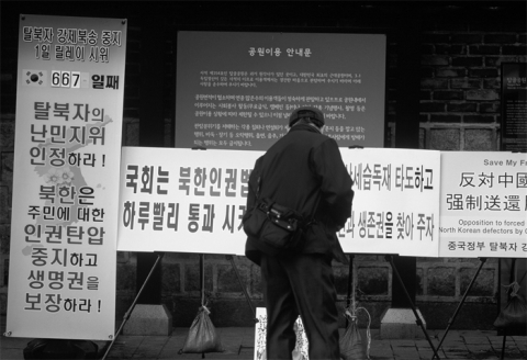 전시작품중 M001