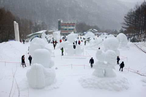 한국관광공사가 태백산 눈축제를 소개했다.