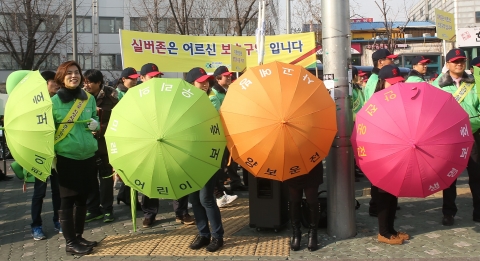 도로교통공단은 종무식 대신해 교통 법질서지키기 가두캠페인을 벌였다.