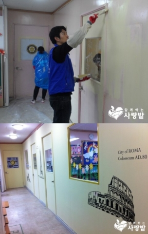 삼성생명 직원 10여 명과 사단법인 함께하는 사랑밭 봉사자들이 경기도 안양시에 위치한 순종지역아동센터에 모였다.