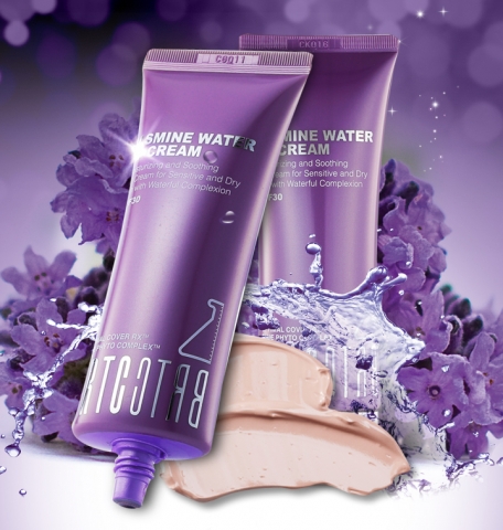 BRTC가 자스민 워터 BB 크림 대용량을 출시했다.