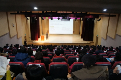와이즈멘토는 자유학기제 대비 교원 진로교육연수가 성황리에 마무리 됐다고 밝혔다.
