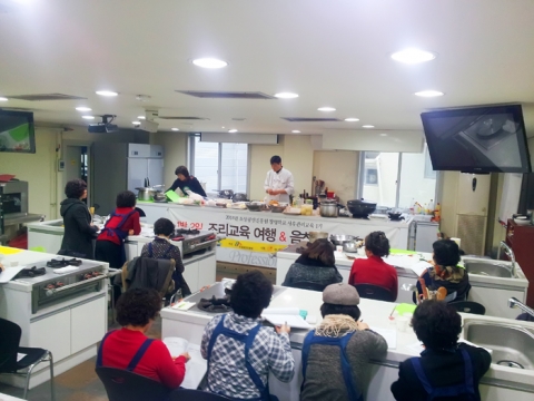 지난 1월 7일~8일 소상공인 창업학교 사후관리 조리교육이 진행됐다.