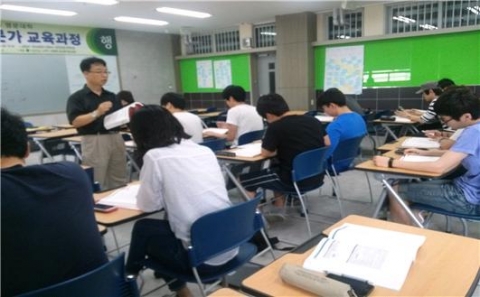 동명대의 동명인인력양성프로그램 중 하나인 정보보안전문가과정이 진행중이다.