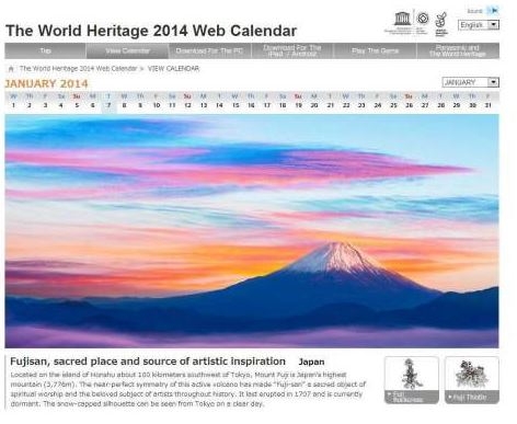 The World Heritage 2014 Web Calendar Site (Graphic: Business Wire)