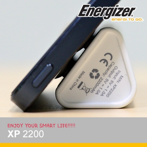 스마트폰을 거치할수있는 스탠드기능포함된 충전배터리 에너자이저 XP2200