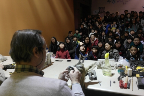 복연동물 시연회 사진