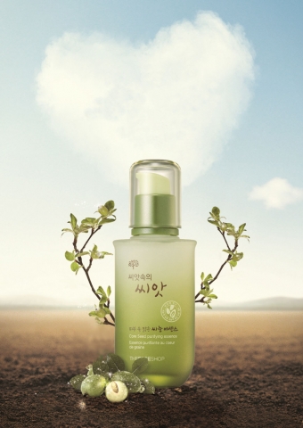 더페이스샵이 출시한 피부 속 맑은 씨눈 에센스