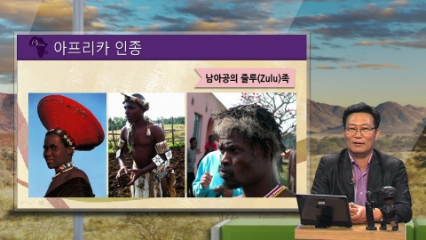 한국방송통신대학교 프라임칼리지는 스와힐리어와 아프리카문화 교육 과정을 마련했다.