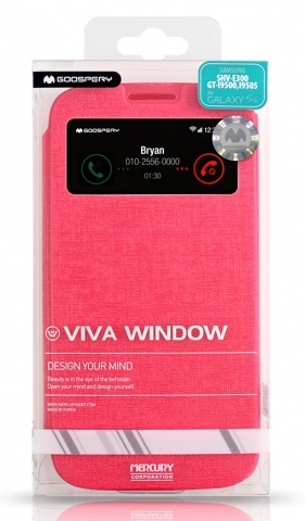 머큐리코퍼레이션은 신개념 뷰케이스 비바 윈도우를 출시했다.
