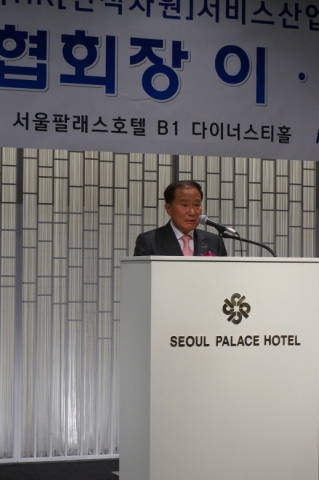 구자관 삼구아이앤씨 대표가 한국HR서비스산업협회 제11대 회장으로 취임했다.