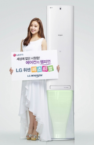LG전자가 에어컨 업계에서 가장 먼저 올해 휘센 에어컨 신제품 30종을 출시한 데 이어 17일부터 3월 말까지 LG휘센 페스티벌 행사를 진행한다.(LG 휘센 에어컨 모델인 손연재 