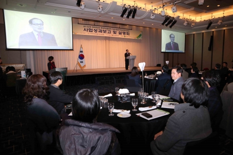 동명대 평생학습 과정의 성과보고 및 설명회가 진행됐다.