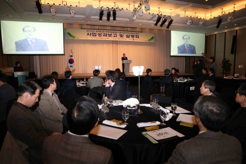 동명대 평생학습 과정의 성과보고 및 설명회가 진행됐다.