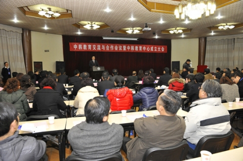 건국대는 중국 시베이대학(西北大學)과 협력해 시베이대학에 한중교육센터를 공동 설립하기로 했다고 16일 밝혔다.