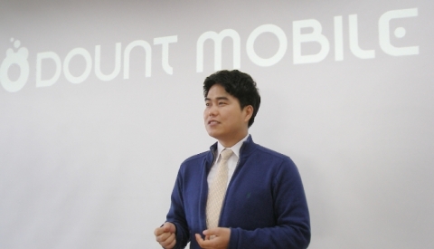 도넛모바일은 미용실 브랜드 경영을 지원하는 미용실 전용 모바일 브랜드 패키지를 출시한다.