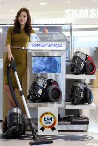 삼성전자 모션싱크가 한국천식알레르기협회로부터 알레르기환자 가정의 환경관리에 도움이 된다는 인증을 획득했다.
