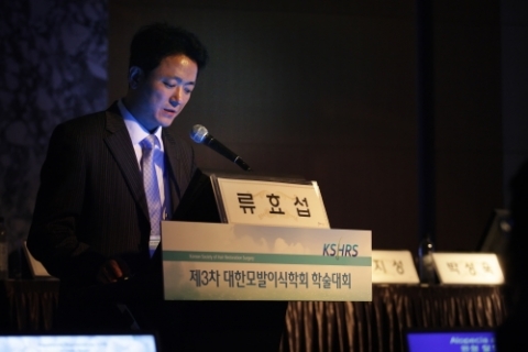 피부과 전문의 류효섭 원장